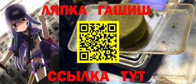 кокаин перу Кинель
