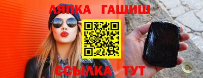 COCAINE Кингисепп