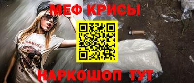 COCAINE Кингисепп