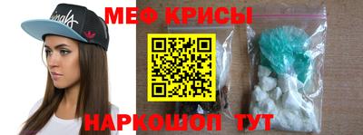 кокаин перу Кинель