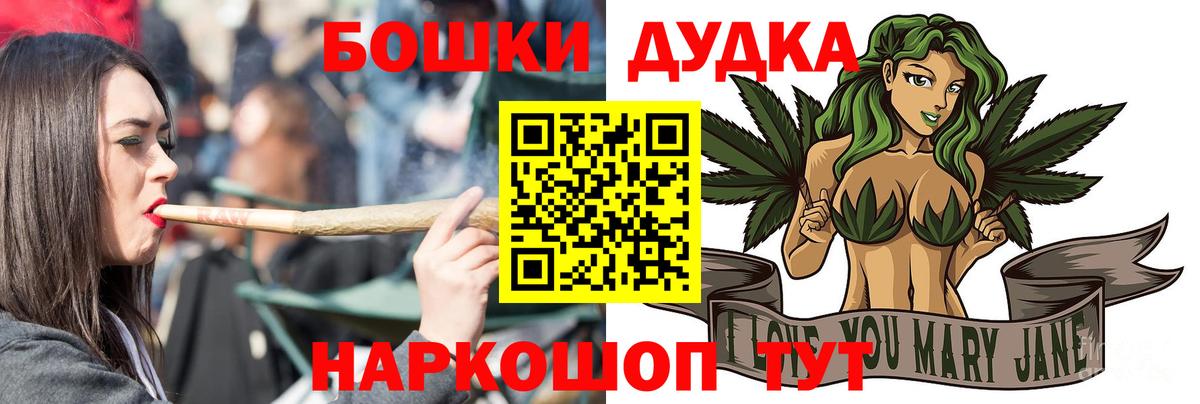 Канабис конопля  Канабис MAZAR  Хасавюрт  Марихуана тримм  Вход с VPN 